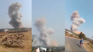 ORDNANCE FACTORY BLAST