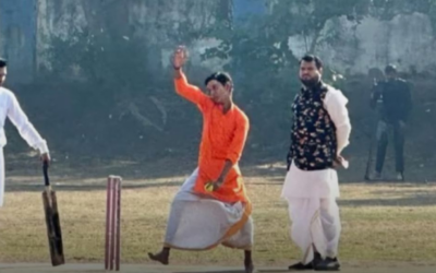 भोपाल में अनोखी बटुक क्रिकेट प्रतियोगिता, विजेता टीम करेगी महाकुंभ में स्नान BHOPAL BHATUK CRICKET TOURNAMENT