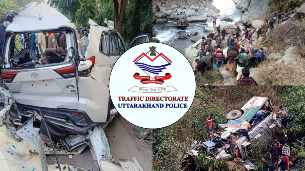 UTTARAKHAND ROAD ACCIDENTS