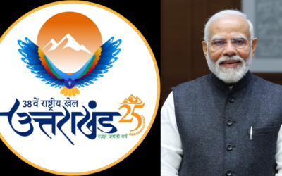 पीएम मोदी के दौरे की तैयारियां अंतिम चरण में, 28 जनवरी को करेंगे 38वें राष्ट्रीय खेलों का शुभारंभ 38TH NATIONAL GAMES