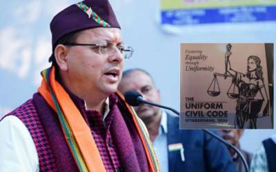 उत्तराखंड में ऐतिहासिक समान नागरिक संहिता (UCC) लागू, देश का पहला राज्य बना UCC UTTARAKHAND