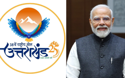 पीएम मोदी करेंगे 38वें राष्ट्रीय खेलों का भव्य शुभारंभ, 11 हजार से अधिक खिलाड़ी लेंगे हिस्सा UTTARAKHAND NATIONAL GAMES 2024