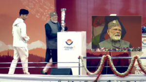 UTTARAKHAND NATIONAL GAMES 2024