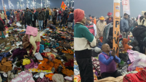 PRAYAGRAJ STAMPEDE