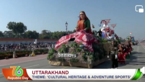 UTTARAKHAND REPUBLIC DAY PARADE TABLEAU