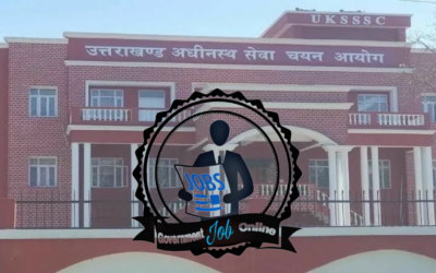 उत्तराखंड में समूह-ग के 241 पदों पर आवेदन 6 फरवरी से, ये है अंतिम तिथि UTTARAKHAND GROUP C VACANCIES