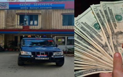 सस्ते डॉलर दिलाने के नाम पर की लाखों की लूट, 3 पुलिस वालों समेत 7 लोग गिरफ्तार DEHRADUN DOLLAR SCAM