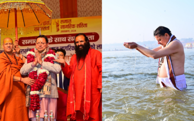 उत्तराखंड के मुख्यमंत्री पुष्कर सिंह धामी ने प्रयागराज महाकुंभ में किया स्नान, संतों ने किया सम्मान CM DHAMI IN MAHAKUMBH