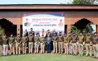 सीएम धामी ने महाकुंभ 2025 में उत्कृष्ट सेवा के लिए SDRF जवानों का किया सम्मान, दिए 5 लाख रुपये CM DHAMI HONORED SDRF