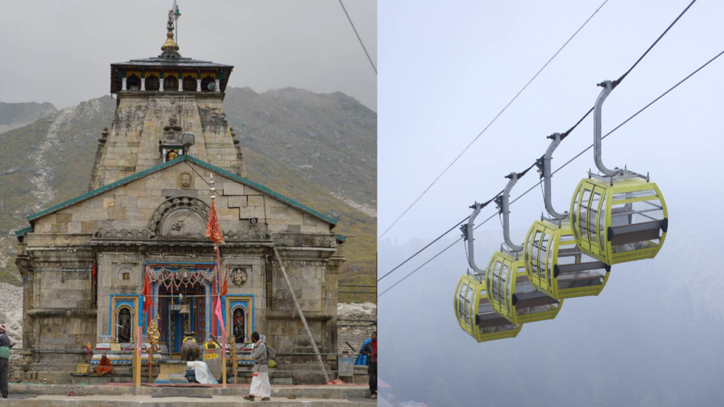 KEDARNATH ROPEWAY