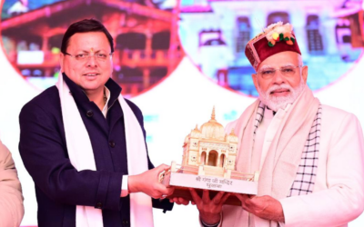 पीएम मोदी ने मुखबा में मां गंगा की पूजा-अर्चना की, घाम तापो पर्यटन पर जोर दिया PM MODI UTTARAKHAND VISIT