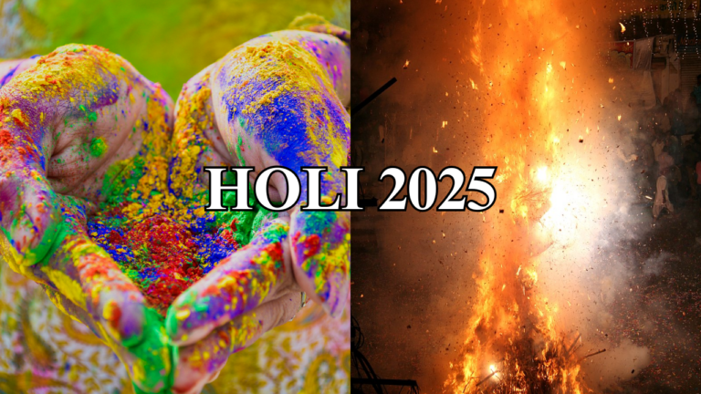 HOLI 2025