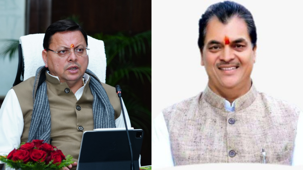 UTTARAKHAND CABINET