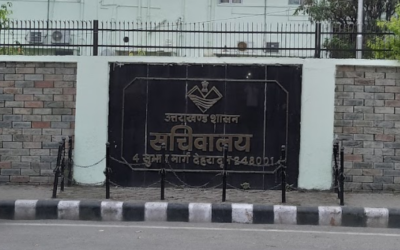 उत्तराखंड में बड़ा प्रशासनिक फेरबदल, इन 13 आईएएस, 10 आईपीएस अफसरों के विभाग बदले UTTARAKHAND ADMINISTRATION TRANSFER