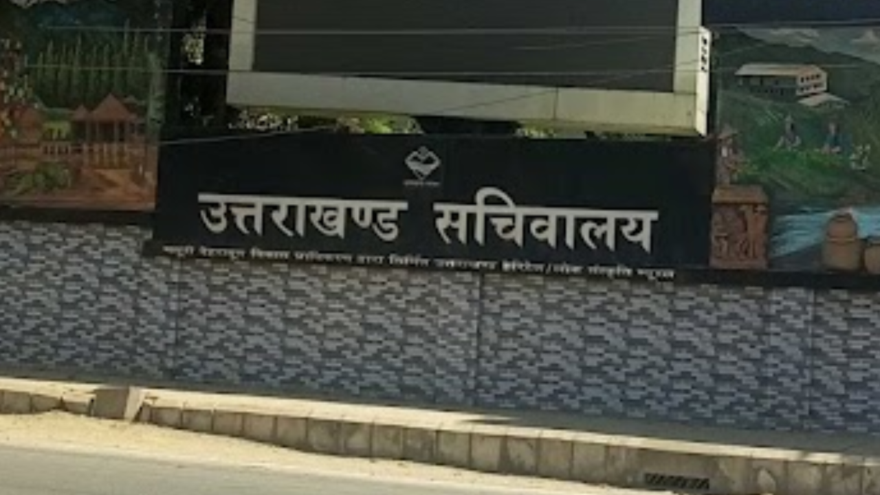 UTTARAKHAND IAS PCS TRANSFER