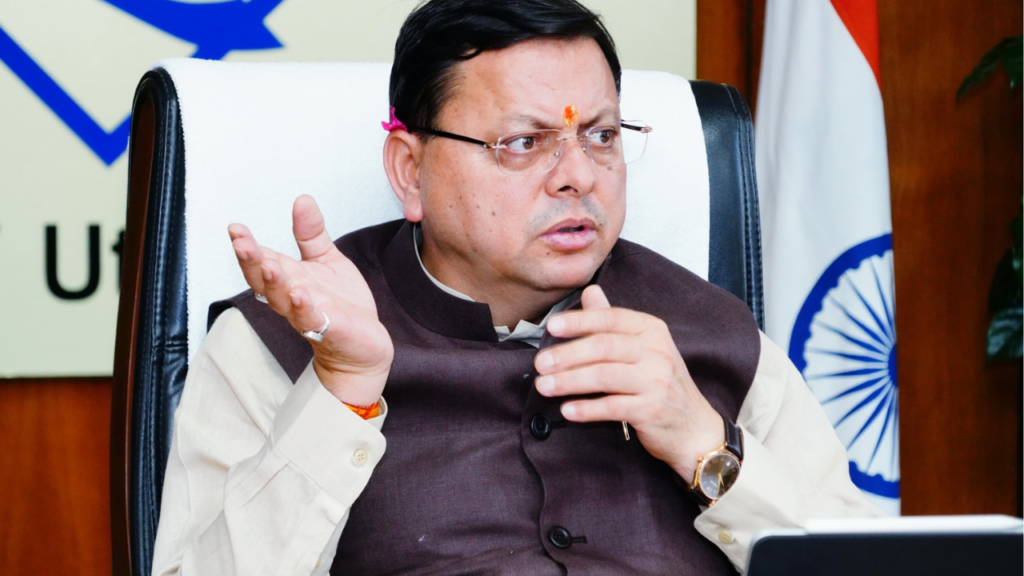 CM DHAMI NEWS