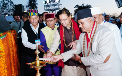 सीएम धामी ने किया इण्डो-नेपाल व्यापार मेले का उद्घाटन, रेंजर्स ग्राउन्ड में हो रहा मेला INDO NEPAL TRADE FAIR