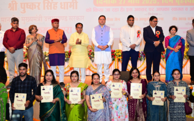 सीएम धामी ने 1300 से अधिक नर्सिंग अधिकारियों को सौंपे नियुक्ति पत्र CM DHAMI