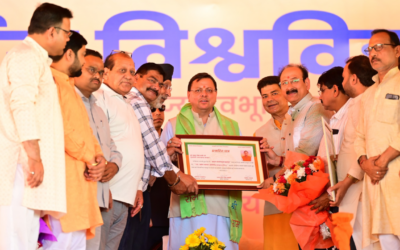 बरेली में सीएम धामी का सम्मान, उत्तराखंड में UCC लागू करने पर मिली सराहना CM DHAMI BAREILLY EVENT