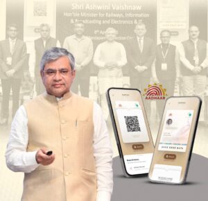 NEW AADHAAR APP