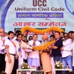 CM DHAMI