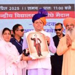 CM DHAMI