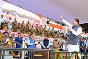 UTTARAKHAND FIRE SERVICE