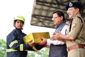 UTTARAKHAND FIRE SERVICE