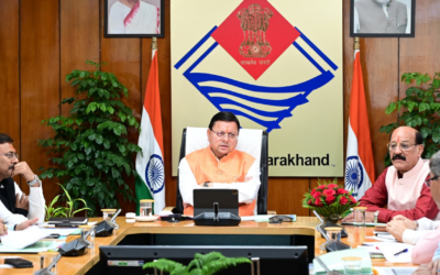 भाजपा नेताओं को बड़ी सौगात, धामी सरकार ने 20 पदाधिकारियों को सौंपे दायित्व UTTARAKHAND GOVERNMENT RESPONSIBILITIES