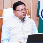 CM DHAMI