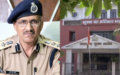 रिटायर्ड आईपीएस दिलीप सिंह कुंवर बने उत्तराखंड के नए सूचना आयुक्त DALIP SINGH KUNWAR