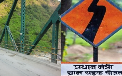 उत्तराखंड में पीएमजीएसवाई-3 में 9 पुलों के बजट जारी, चौथे चरण की है तैयारी UTTARAKHAND PMGSY PHASE 4