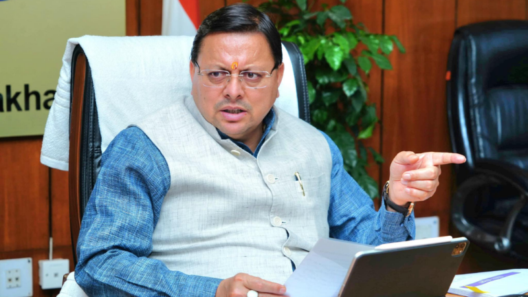 CM DHAMI