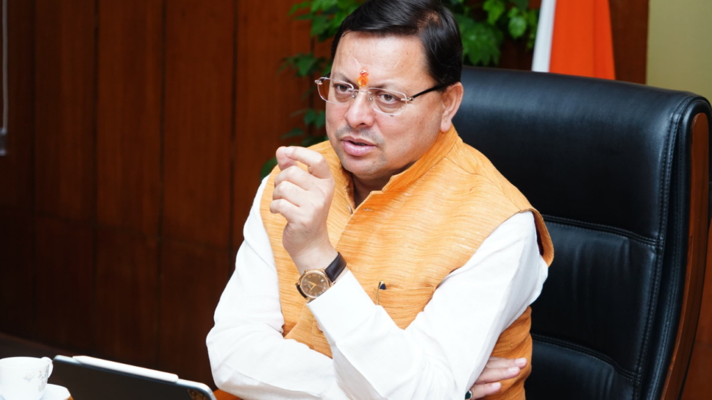 CHARDHAM YATRA 2025