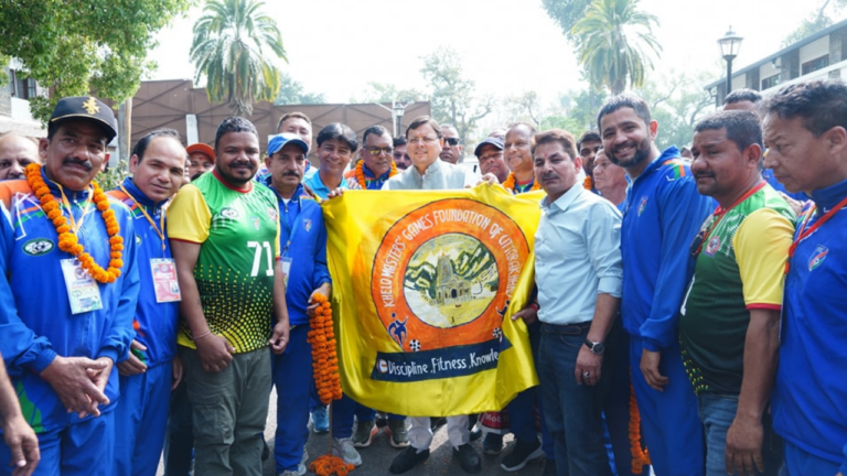 KHELO MASTERS NATIONAL CHAMPIONSHIP 2025