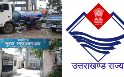 गर्मियों में पानी की समस्या से राहत के लिए उत्तराखंड में हर जिले में होंगे नियंत्रण कक्ष, ऐसे कर सकेंगे संपर्क UTTARAKHAND WATER HELPLINE
