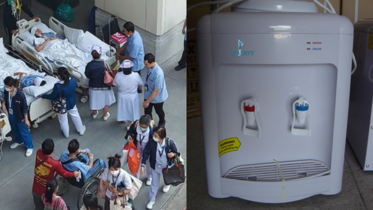 SURAT POISON CASE