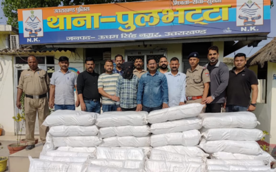 उत्तराखंड STF की बड़ी कार्रवाई, यूपी बॉर्डर से 4 कुंतल 34 किलो गांजा बरामद, एक तस्कर गिरफ्तार UTTARAKHAND STF