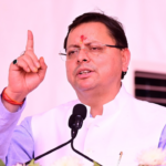 CM DHAMI