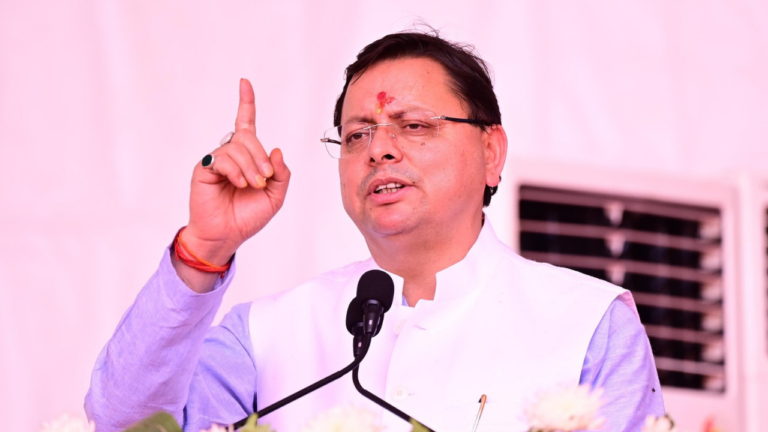 CM DHAMI