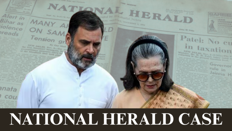 NATIONAL HERALD CASE
