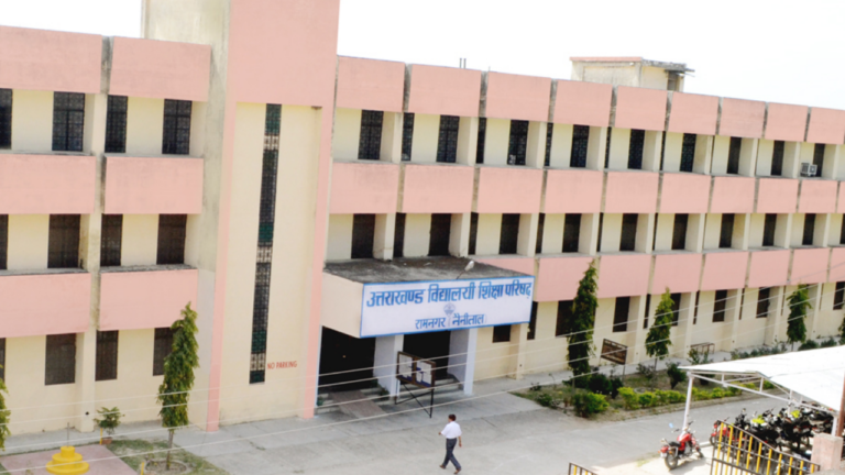 UTTARAKHAND BOARD RESULT 2025