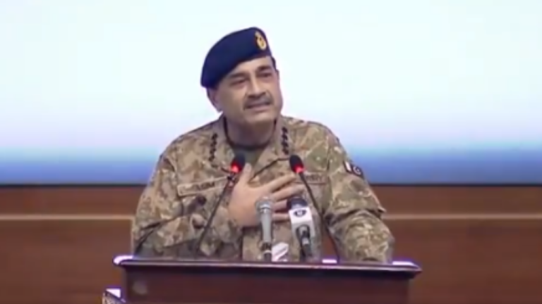 PAKISTAN ARMY CHIEF SPEECH