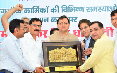 सीएम धामी ने ऊर्जा निगमों के ‘स्वागत एवं अभिनन्दन’ कार्यक्रम में कर्मचारियों का जताया आभार CM DHAMI
