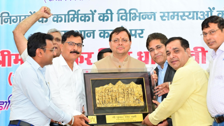 CM DHAMI
