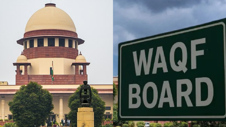 WAQF AMENDMENT ACT 2025
