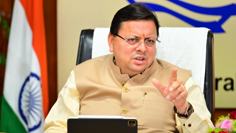 CM DHAMI