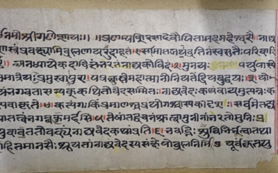 श्रीमद्भगवद्गीता और नाट्यशास्त्र को यूनेस्को की मेमोरी ऑफ द वर्ल्ड सूची में मिली जगह, अब भारत के 14 दस्तावेज इस सूची में UNESCO MEMORY OF THE WORLD