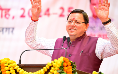 मुख्यमंत्री धामी पहुंचे श्रीनगर गढ़वाल, HNBGU के छात्रसंघ समारोह में हुए शामिल CM DHAMI