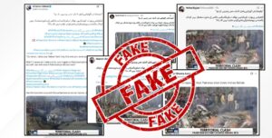 FAKE NEWS